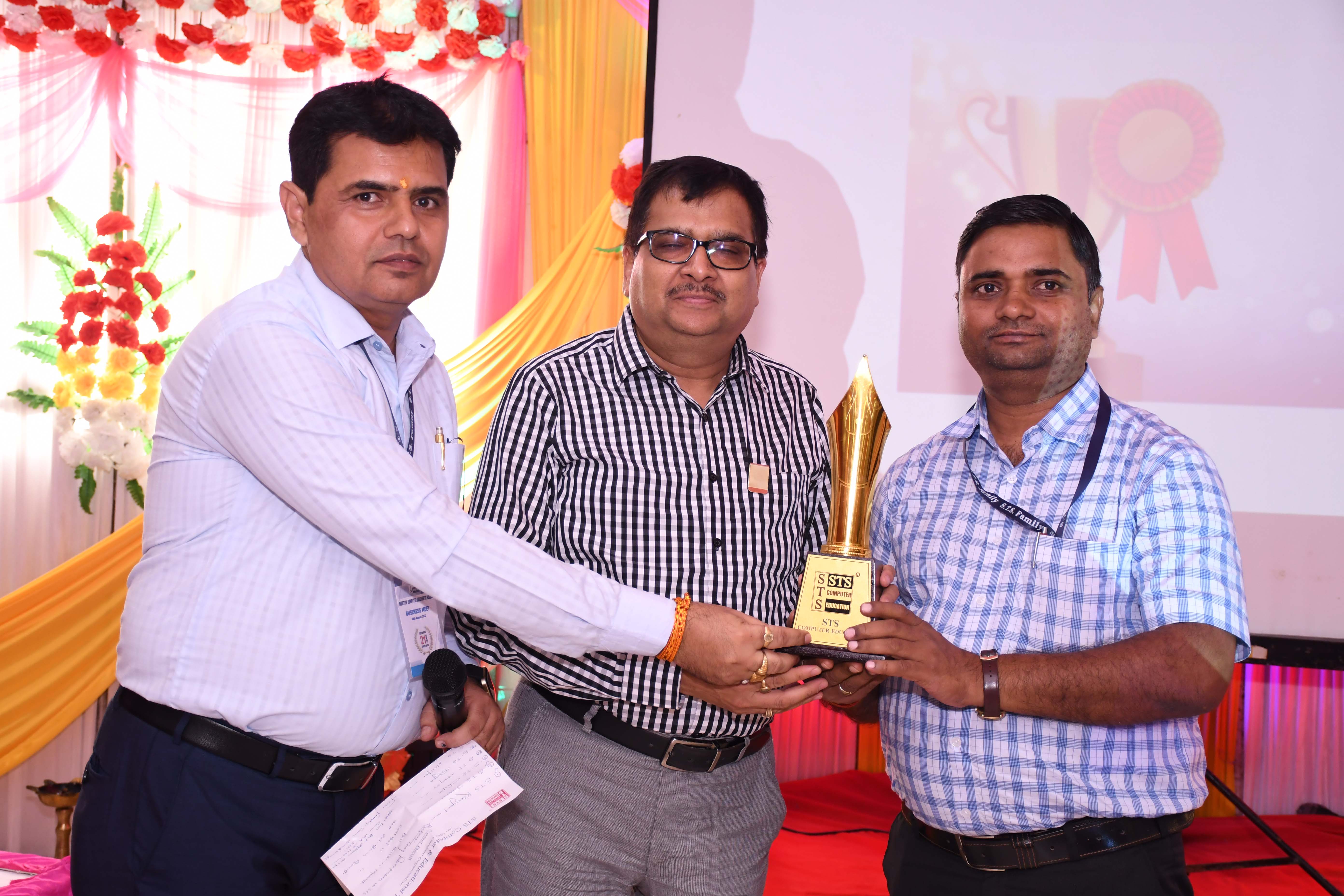 MR. GOUTAM KUMAR